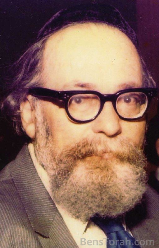 audio - rabbi dr. chaim zimmerman | benstorah.com